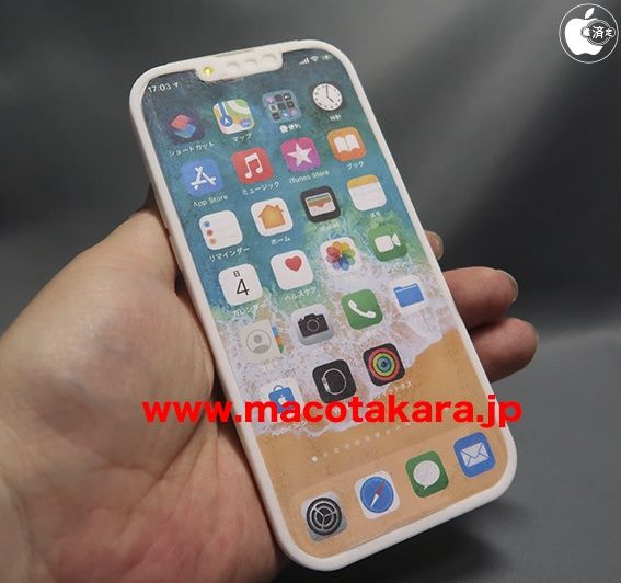 iPhone 13 impresso em 3D compara o futuro notch com o do iPhone 12